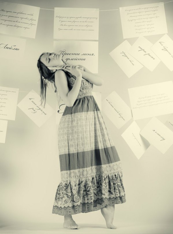 Дарья Деваки фотография #48