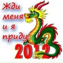 Максим Мс_cent фотография #8 (источник - https://vk.com/id153956251)