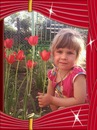 Андрій Олянин фотография #22 (источник - https://vk.com/id134817268)
