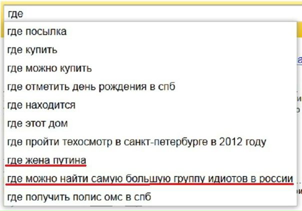 З@йк@ З@йк@ фото №40