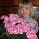 Фотография Алёшкиной Екатерины