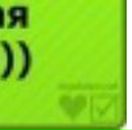 Андрій Іванів фотография #12 (источник - https://vk.com/id123565007)