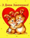 Олег Спіней фотография #18 (источник - https://vk.com/id133682469)
