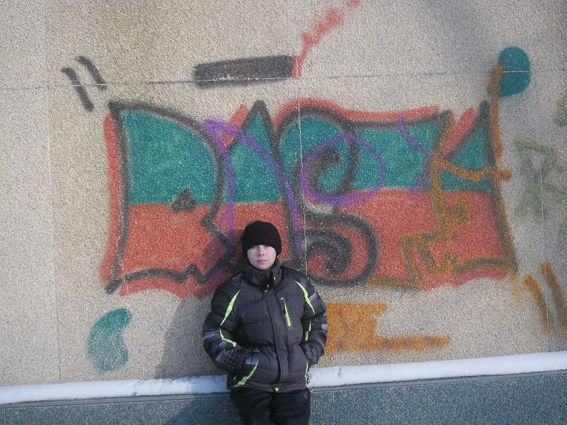 @санёк@ $яковлев$ фотография #12