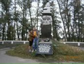 Фотография Малышкиной Оксаны