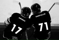 Фотография Amigos Il’dar