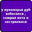 Кирил Дмитрієв фотография #38 (источник - https://vk.com/id161837574)