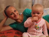 Фотография Замашной Марии