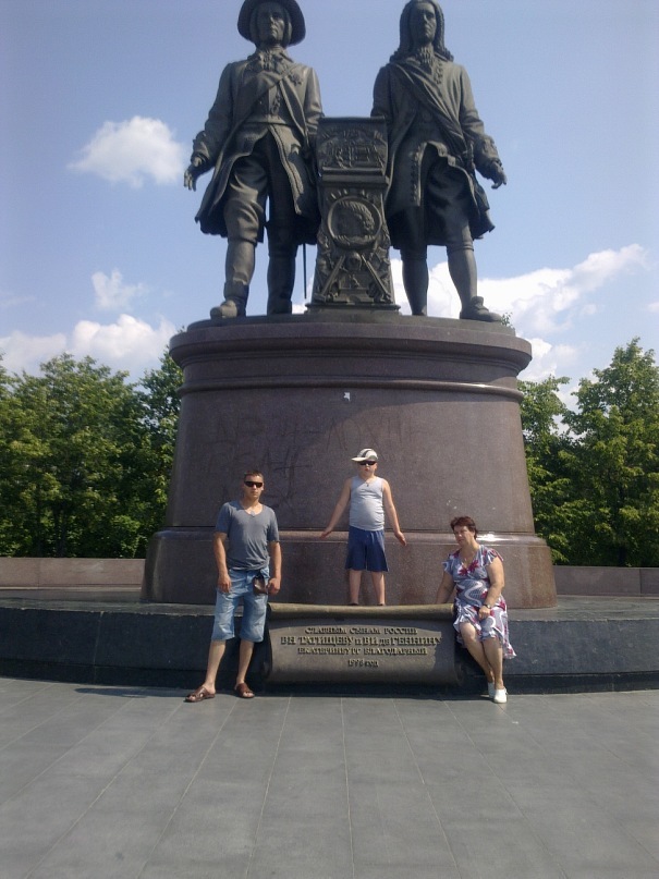 Alex *** фотография #31