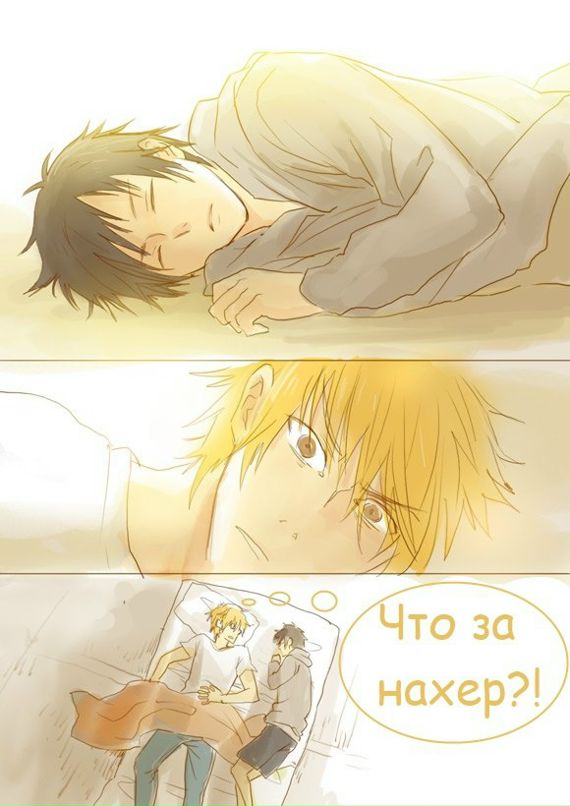 Ромчик Волков фотография #4