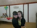 Анюта :) фотография #2 (источник - https://vk.com/id143393966)