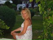 Фотография Волковой Дианы