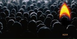 Александр Емец фотография #39 (источник - https://vk.com/id2990927)