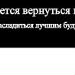  фотография #33