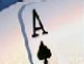 Anton Botvich фотография #33 (источник - https://vk.com/id642310)