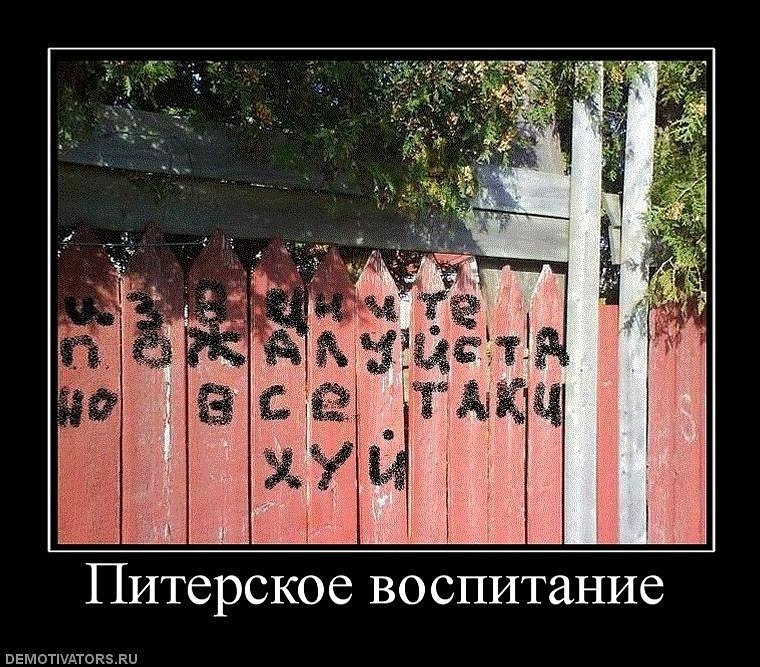 Vladimir Ghost фотография #23