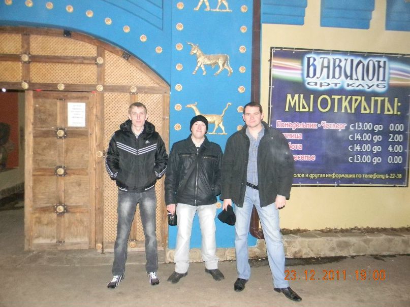 Виктор Виктор фотография #12