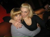 Фотография Прокудановой Евгении