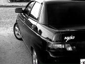 Ігор Дворко фотография #48 (источник - https://vk.com/id20583419)