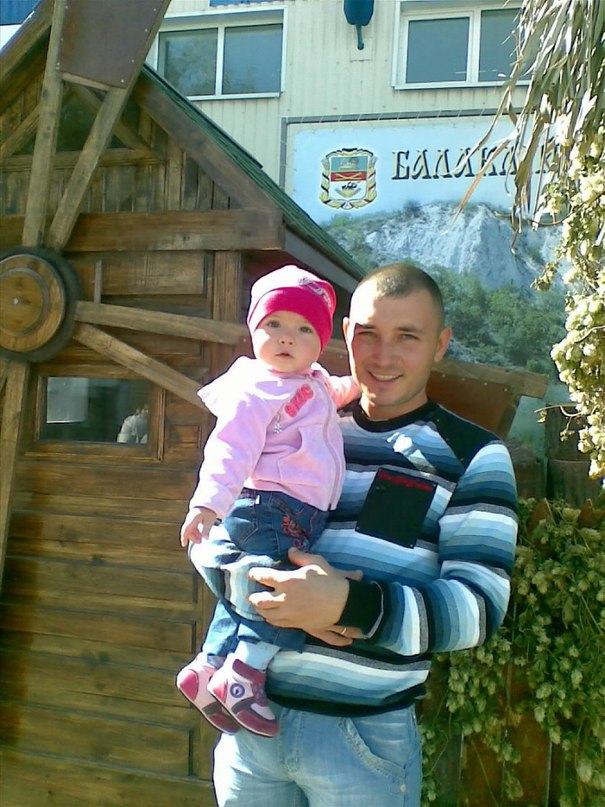 Руслан Бондюк фотография #20