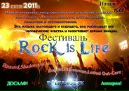 Фотография Рипун Натальи