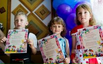 Діанка Сигидин фотография #6 (источник - https://vk.com/id73515009)