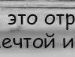 Софія Білічак фотография #7 (источник - https://vk.com/id143366027)
