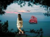 Фотография Радченко Надежды