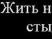 Наталі Ганенко фотография #50 (источник - https://vk.com/id137593772)