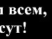 Олексій Андріюк фотография #32 (источник - https://vk.com/id147859130)