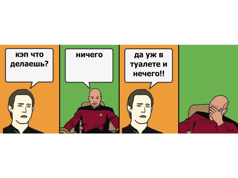 Дима Мрыхин фотография #26