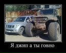 Сергій Редька фотография #49 (источник - https://vk.com/id133273828)