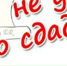 Танюшка Бєда фотография #44 (источник - https://vk.com/id134482007)