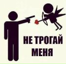 Марічка Самець фотография #50 (источник - https://vk.com/id31937781)