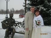 Фотография Чернавиной Лилии