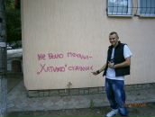 Фотография Манина Виктора