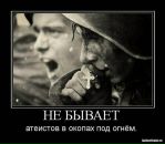 Фотография Габдрахимова Рустама