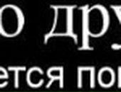 Ben Linus фотография #6 (источник - https://vk.com/id11264832)