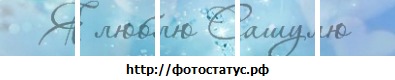 №10, Юрий Щепин, 34 года, Мурманск №10, Юрий Щепин, 34 года, Мурманск