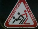 Олексій Сухно фотография #13 (источник - https://vk.com/id118899252)