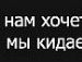 Оля Сімчук фотография #48 (источник - https://vk.com/id61680738)