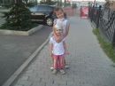 Ляйсан Гареева фотография #30 (источник - https://vk.com/id132023425)