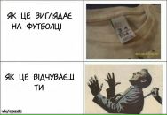 Олег Фаріон фотография #40 (источник - https://vk.com/id7567848)