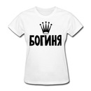 Πетр Κудряшов фотография #29 (источник - https://vk.com/id152066469)