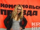 Лєра Козлова фотография #35 (источник - https://vk.com/id56557298)