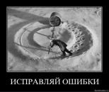 Іра Коляда фотография #20 (источник - https://vk.com/id67766687)