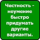 Толік Марян фотография #40 (источник - https://vk.com/id135701541)