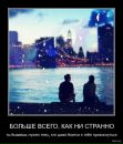 Танічка Малюк фотография #11 (источник - https://vk.com/id132361394)