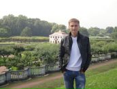 Фотография Герасимова Юры