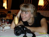 Фотография Ткач Ольги